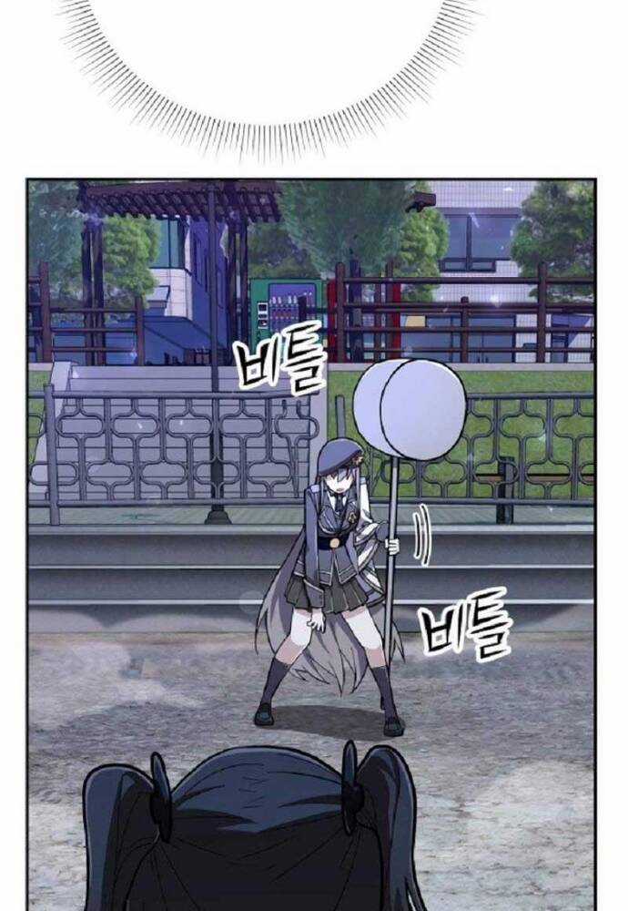 Ông Chú Ma Pháp Thiếu Nữ Chương 8 trang 43