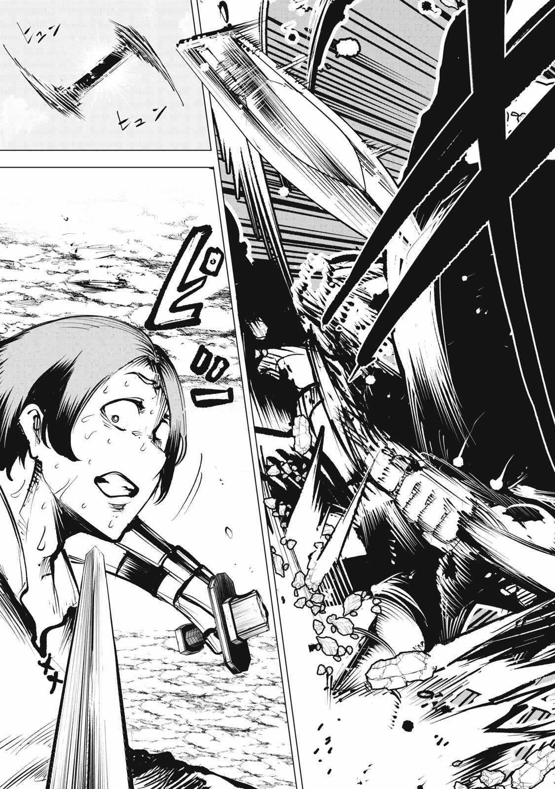 Ông chú và 100 con rồng dựng nên quốc gia mạnh nhất! Chapter 10 trang 13