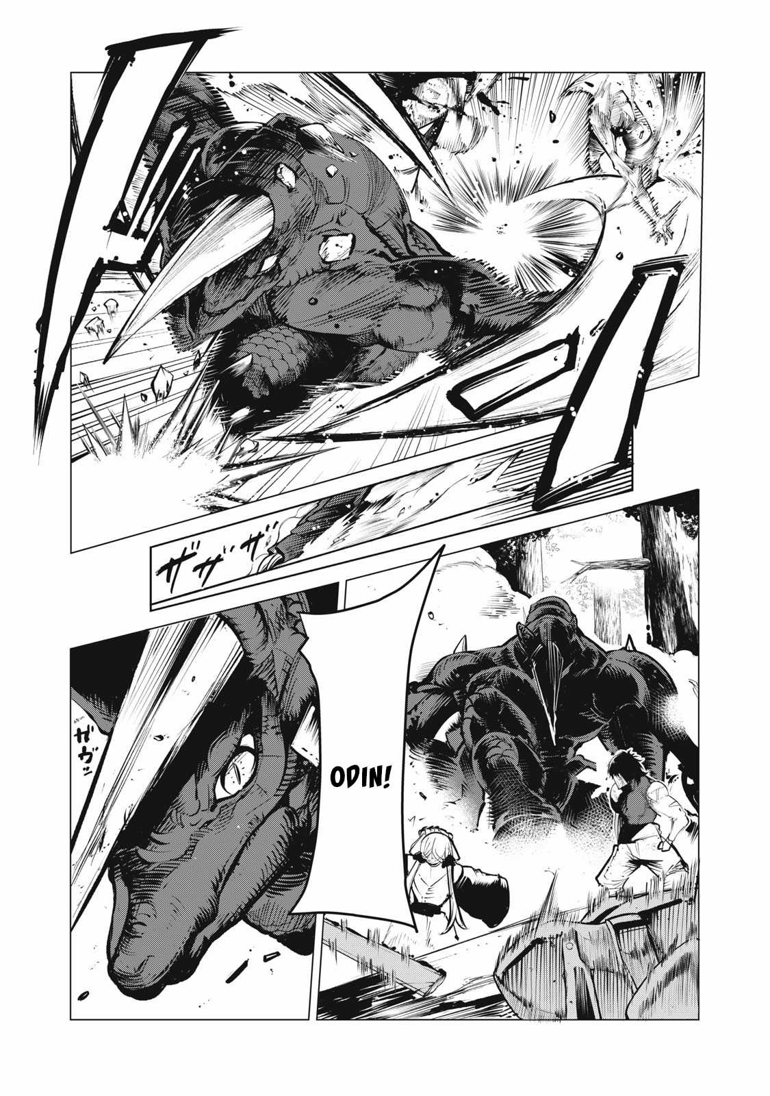 Ông chú và 100 con rồng dựng nên quốc gia mạnh nhất! Chapter 11 trang 13