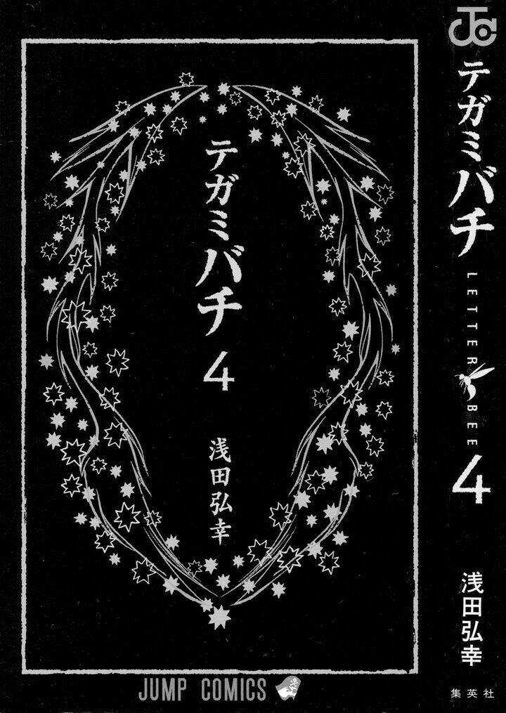 Ong Đưa Thư Chapter 11 trang 2