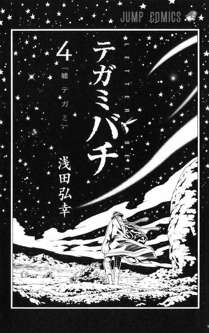 Ong Đưa Thư Chapter 11 trang 4