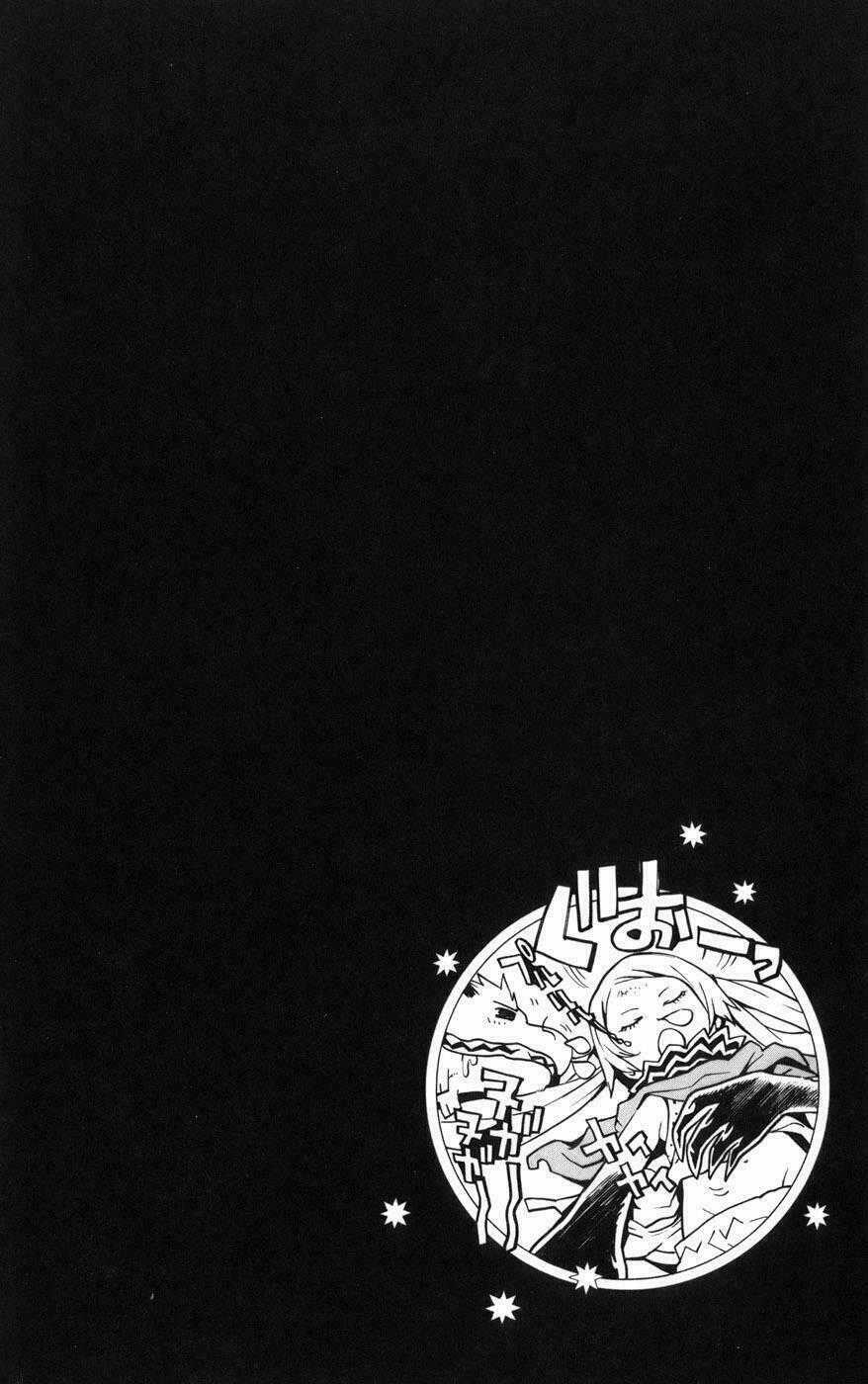 Ong Đưa Thư Chapter 14 trang 41