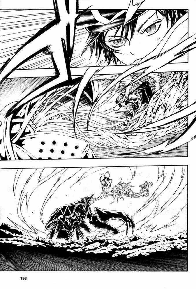 Ong Đưa Thư Chapter 15 trang 27