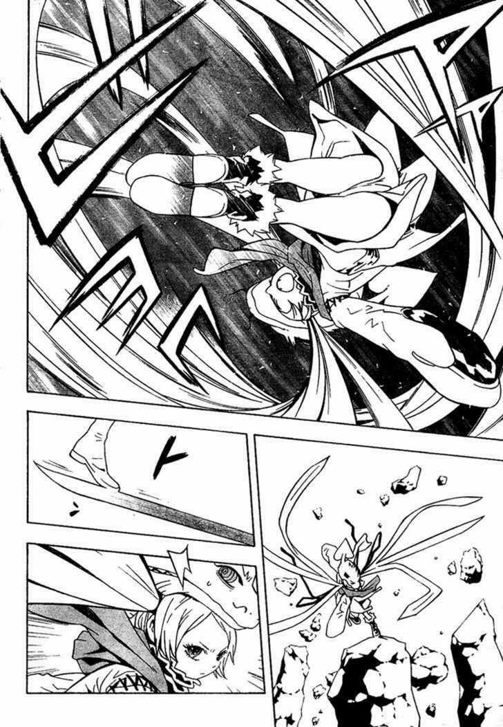 Ong Đưa Thư Chapter 17 trang 11