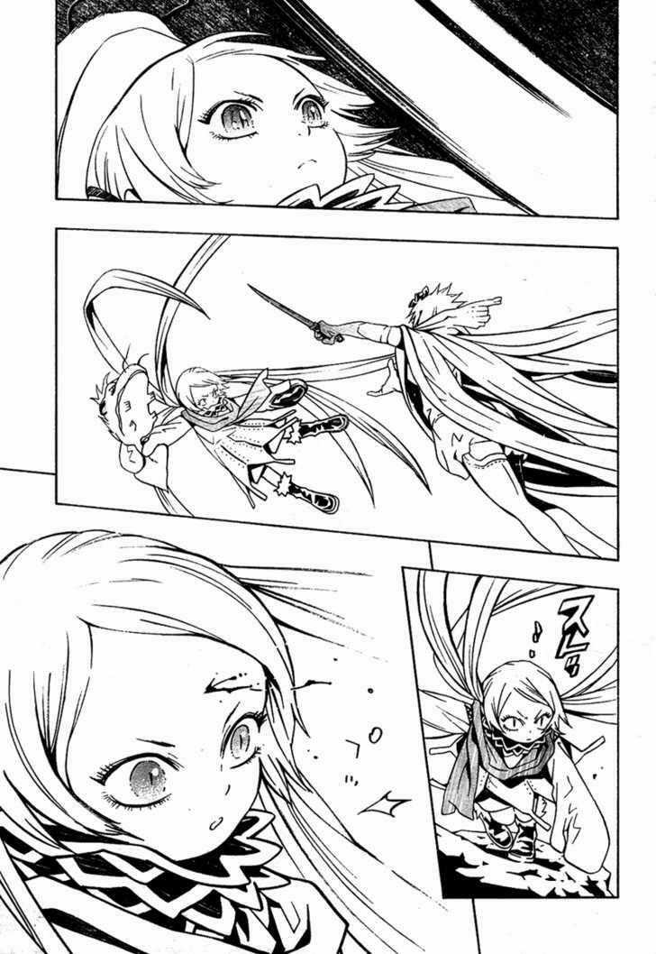 Ong Đưa Thư Chapter 17 trang 14