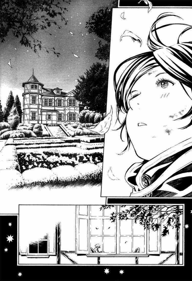 Ong Đưa Thư Chapter 19 trang 40