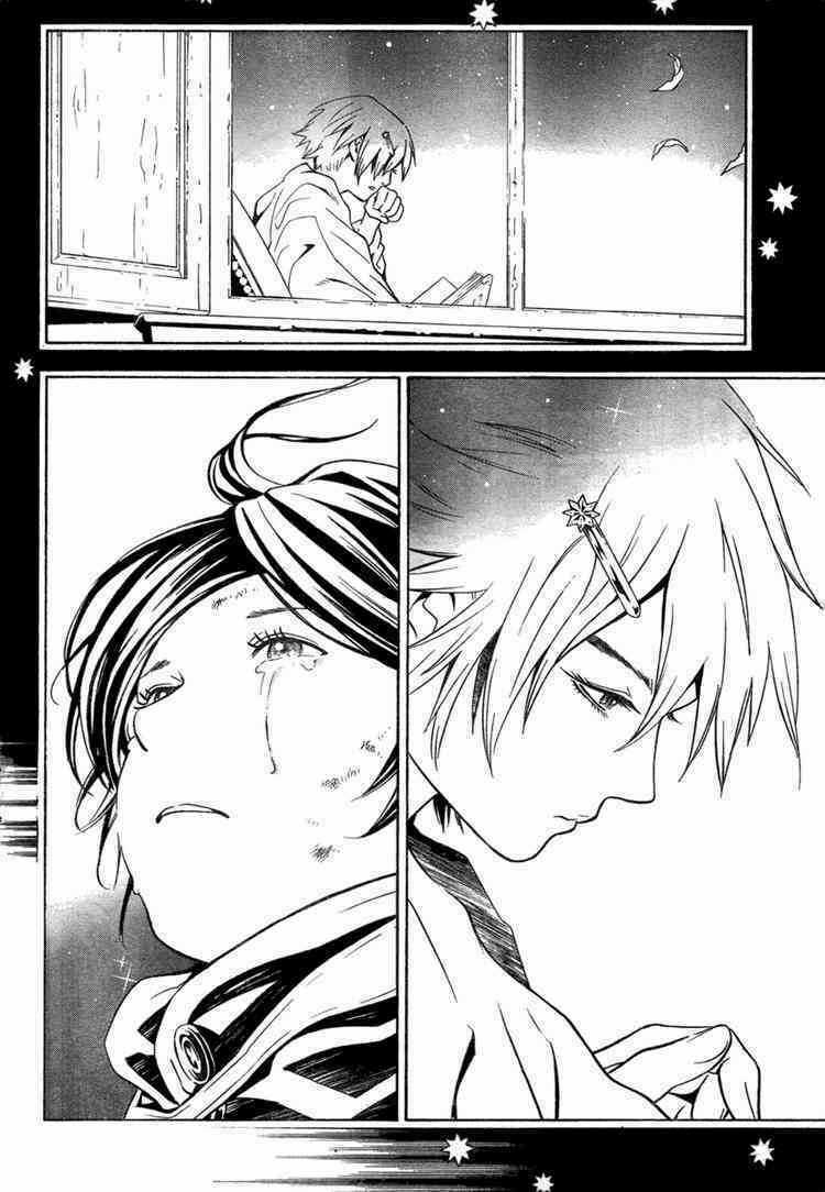 Ong Đưa Thư Chapter 19 trang 41