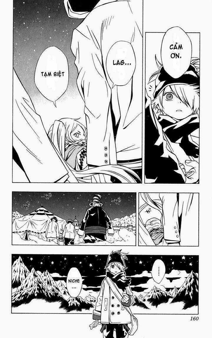 Ong Đưa Thư Chapter 2.1 trang 35