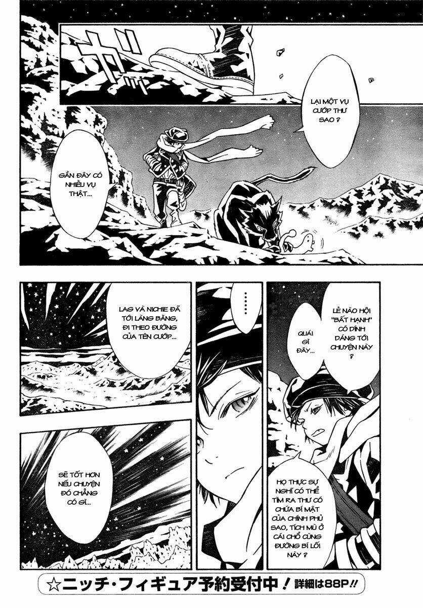 Ong Đưa Thư Chapter 23 trang 2