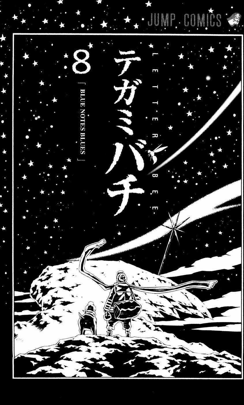 Ong Đưa Thư Chapter 27 trang 7