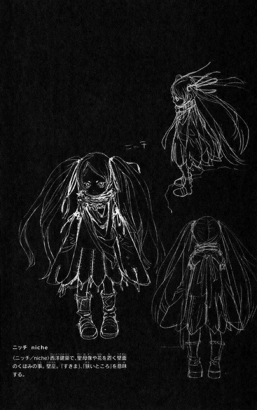 Ong Đưa Thư Chapter 3 trang 41