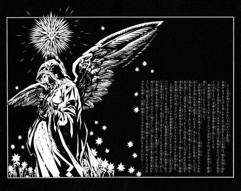 Ong Đưa Thư Chapter 3 trang 5