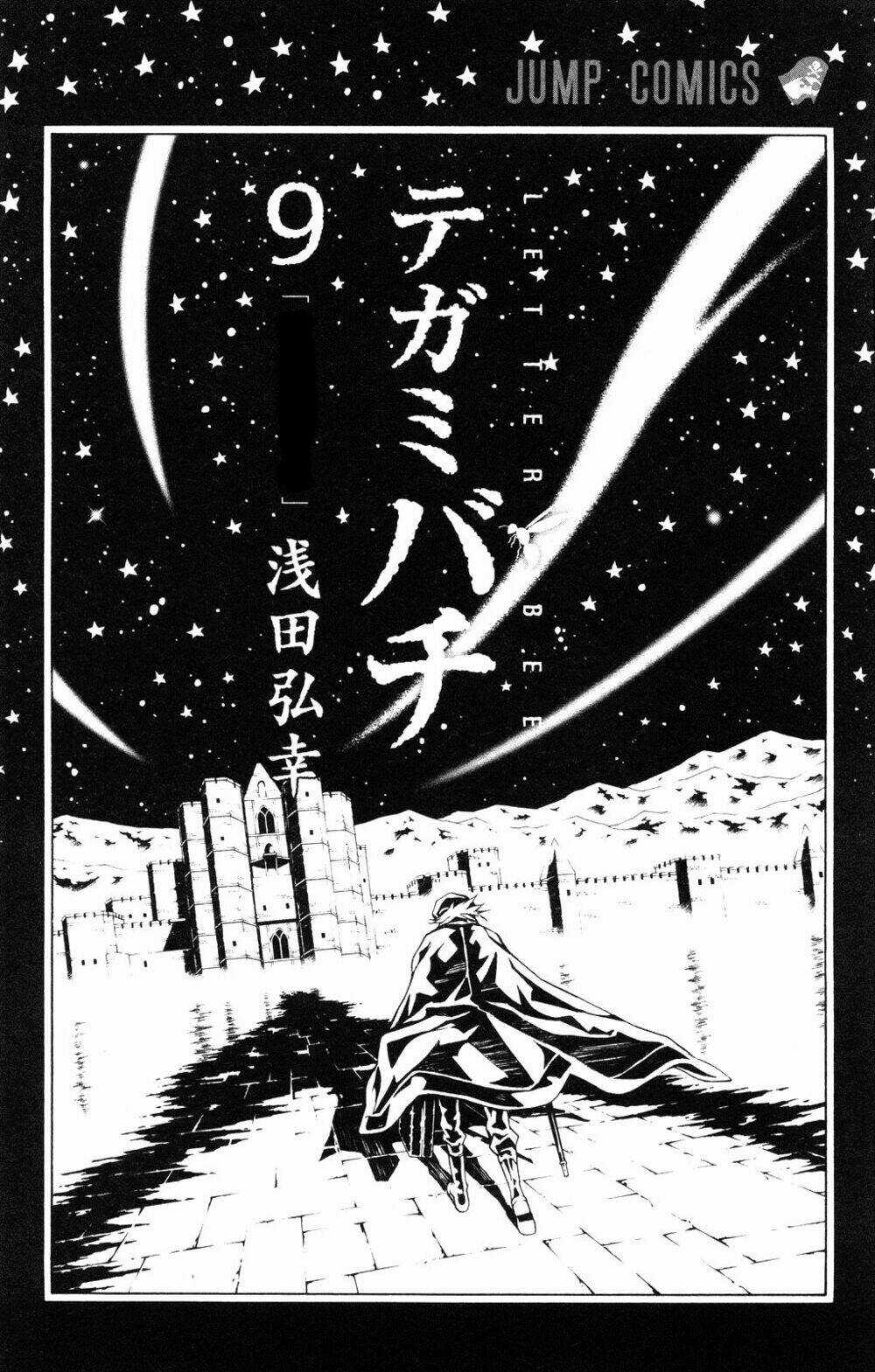 Ong Đưa Thư Chapter 31 trang 6