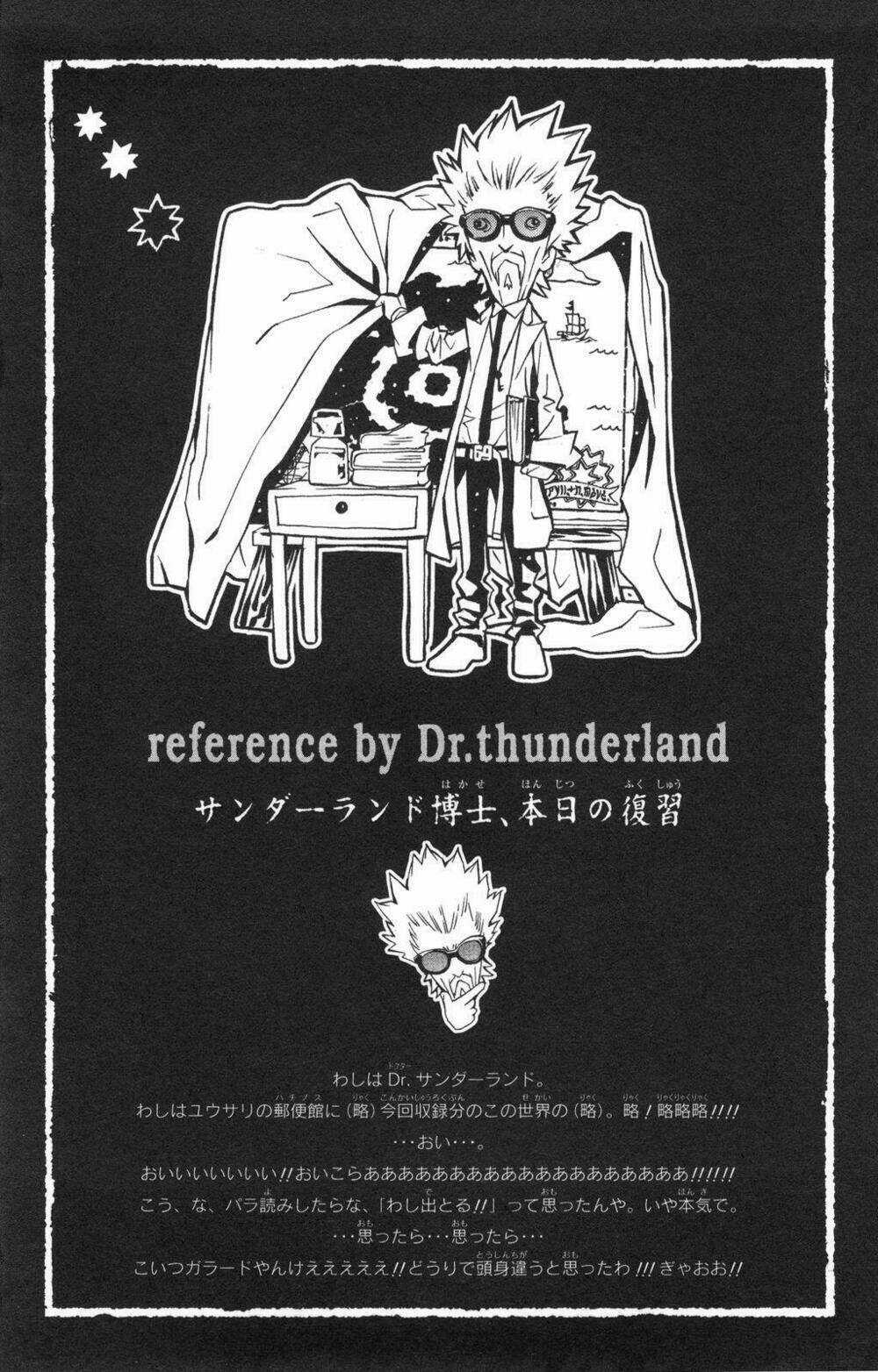 Ong Đưa Thư Chapter 34 trang 39