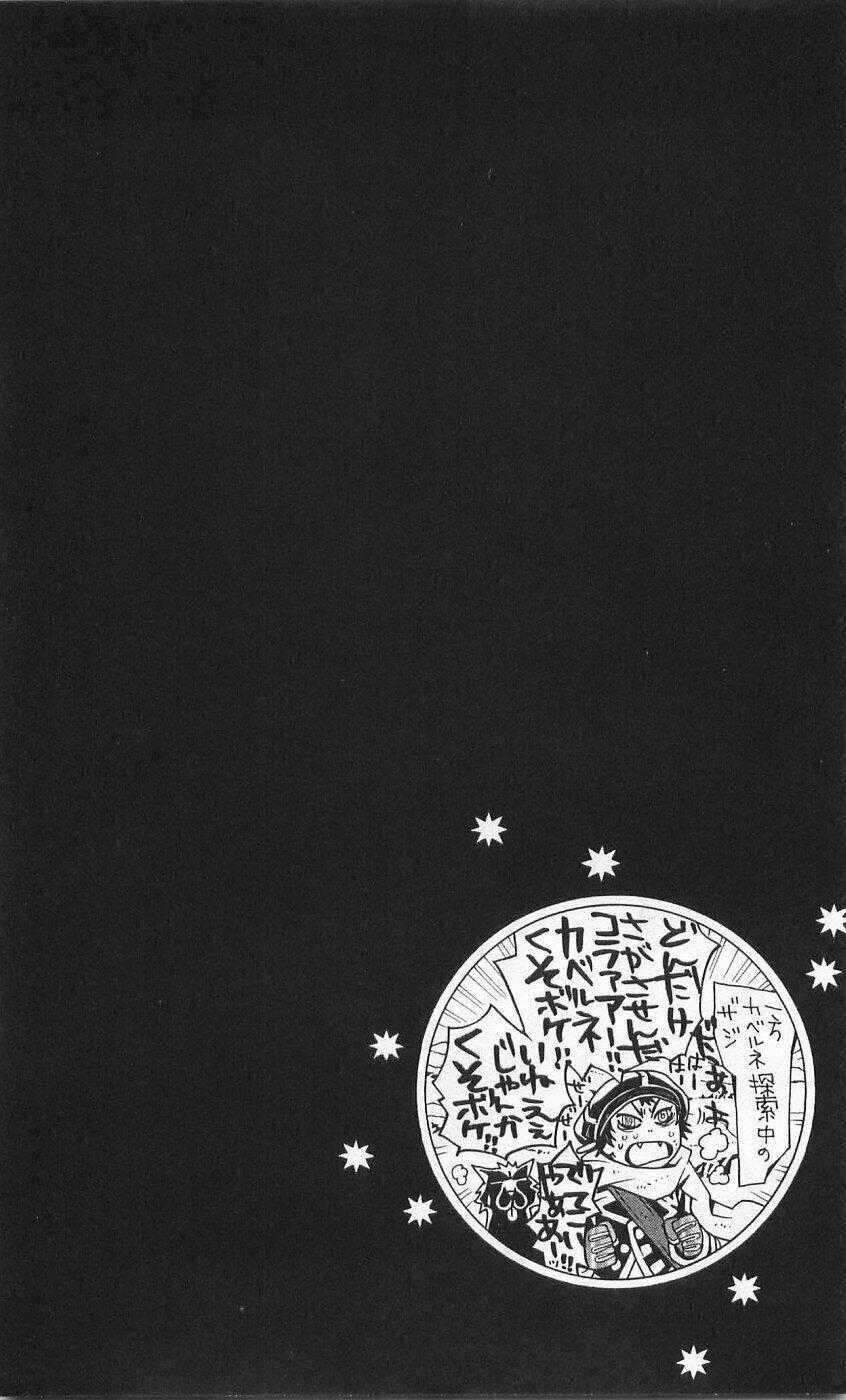 Ong Đưa Thư Chapter 35 trang 52