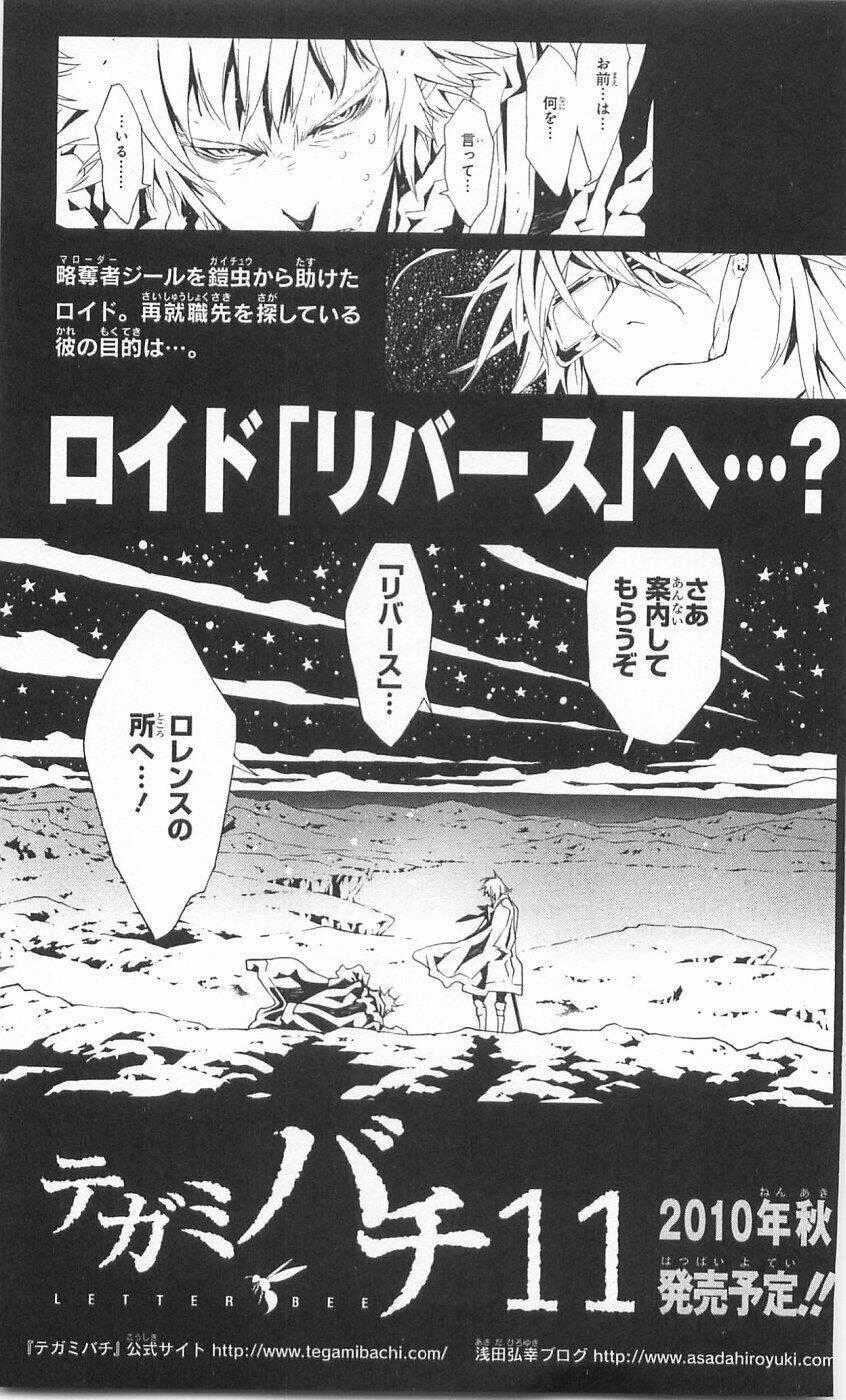 Ong Đưa Thư Chapter 39 trang 36