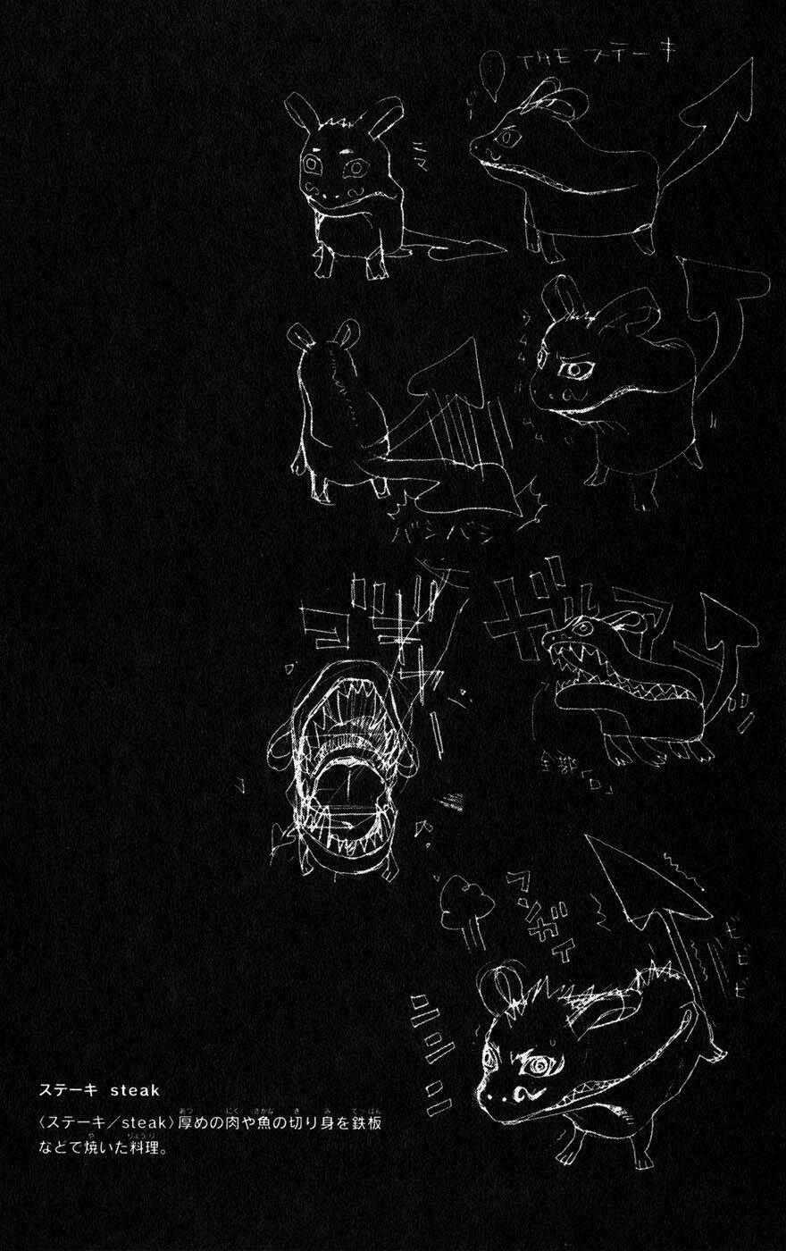 Ong Đưa Thư Chapter 4 trang 34