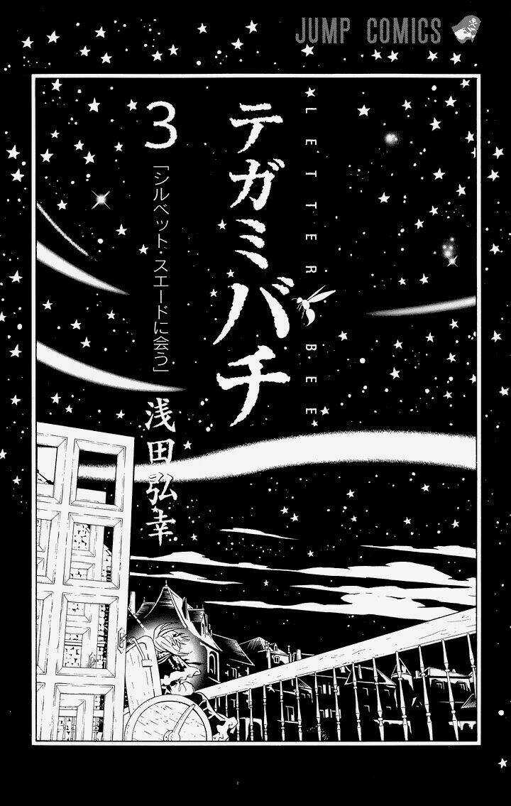 Ong Đưa Thư Chapter 8 trang 5