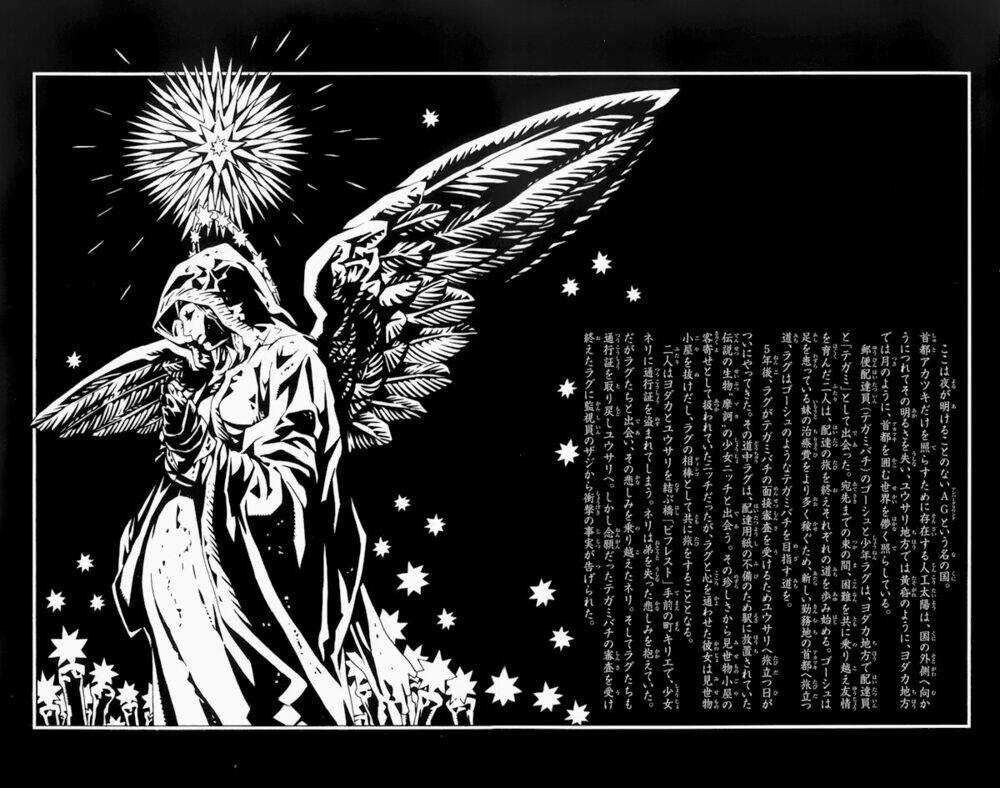 Ong Đưa Thư Chapter 8 trang 6