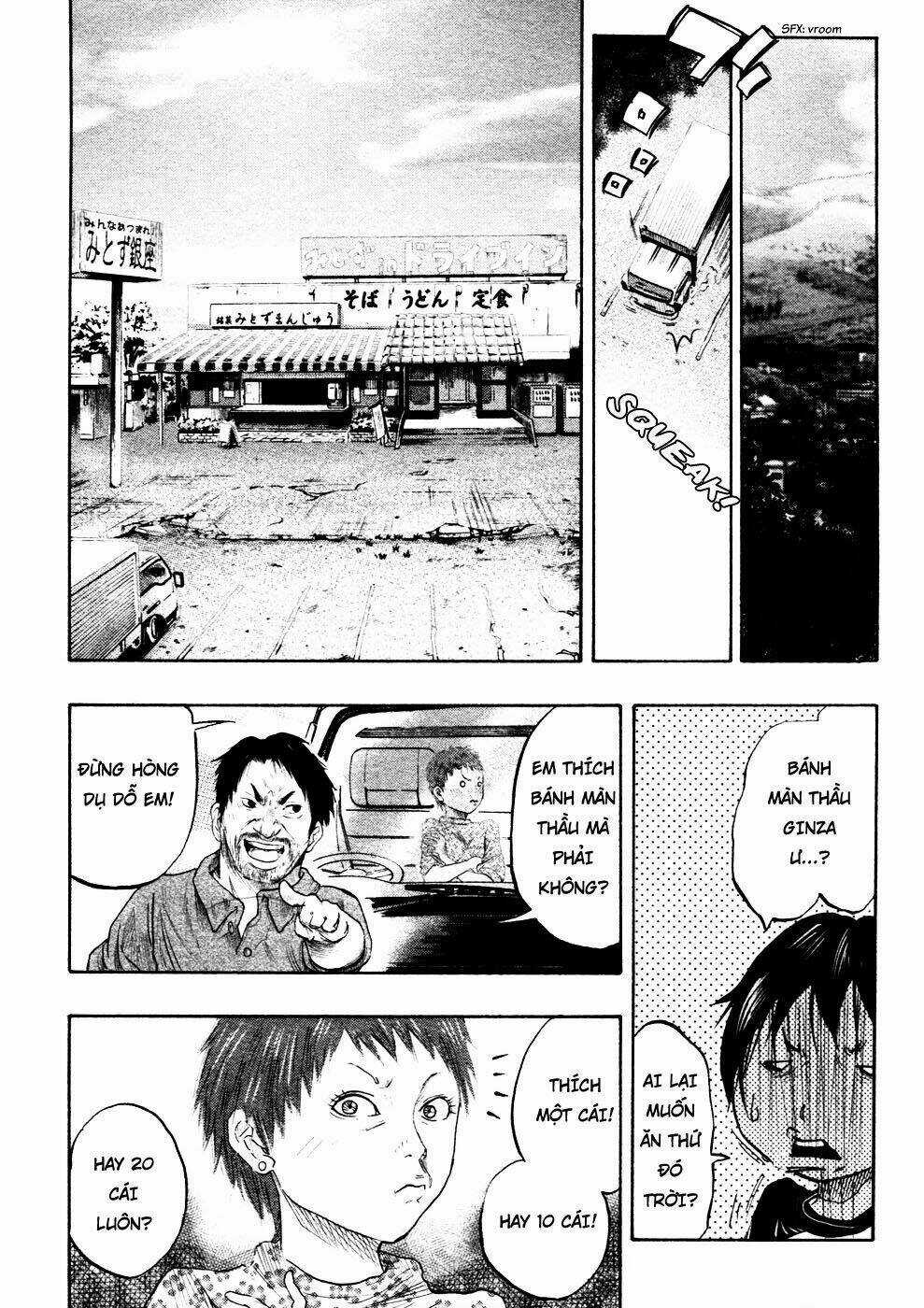 Ông Kẹ Sau 6H Tối! Chapter 1 trang 12