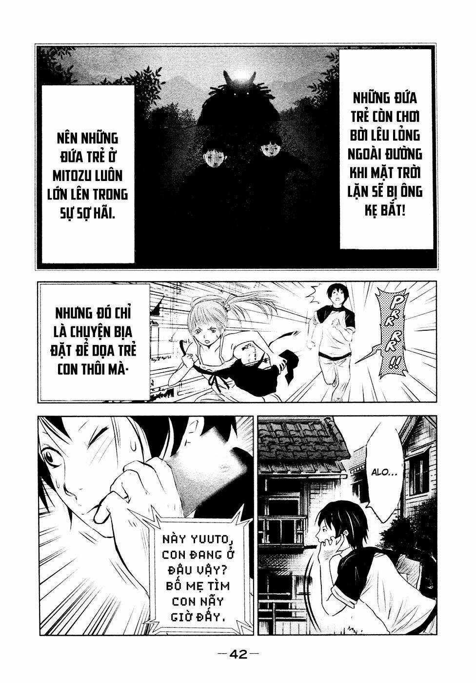 Ông Kẹ Sau 6H Tối! Chapter 2 trang 3