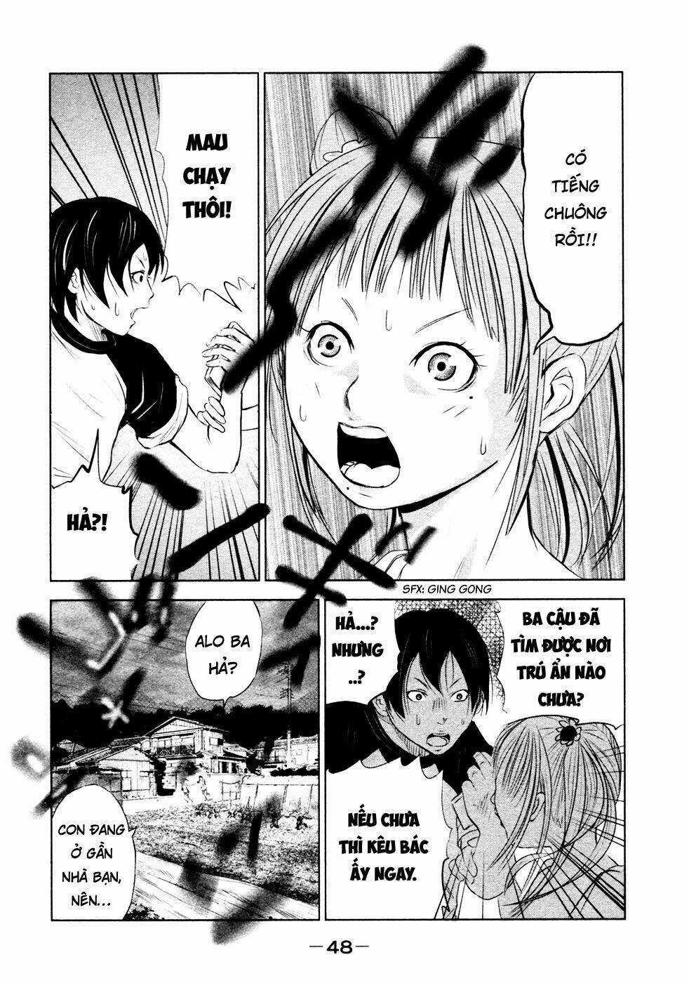 Ông Kẹ Sau 6H Tối! Chapter 2 trang 9