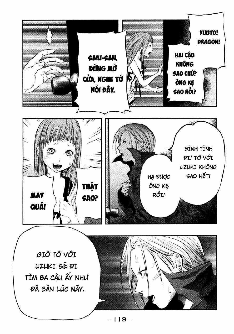 Ông Kẹ Sau 6H Tối! Chapter 25 trang 2