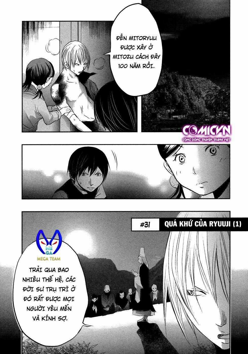 Ông Kẹ Sau 6H Tối! Chapter 31 trang 0