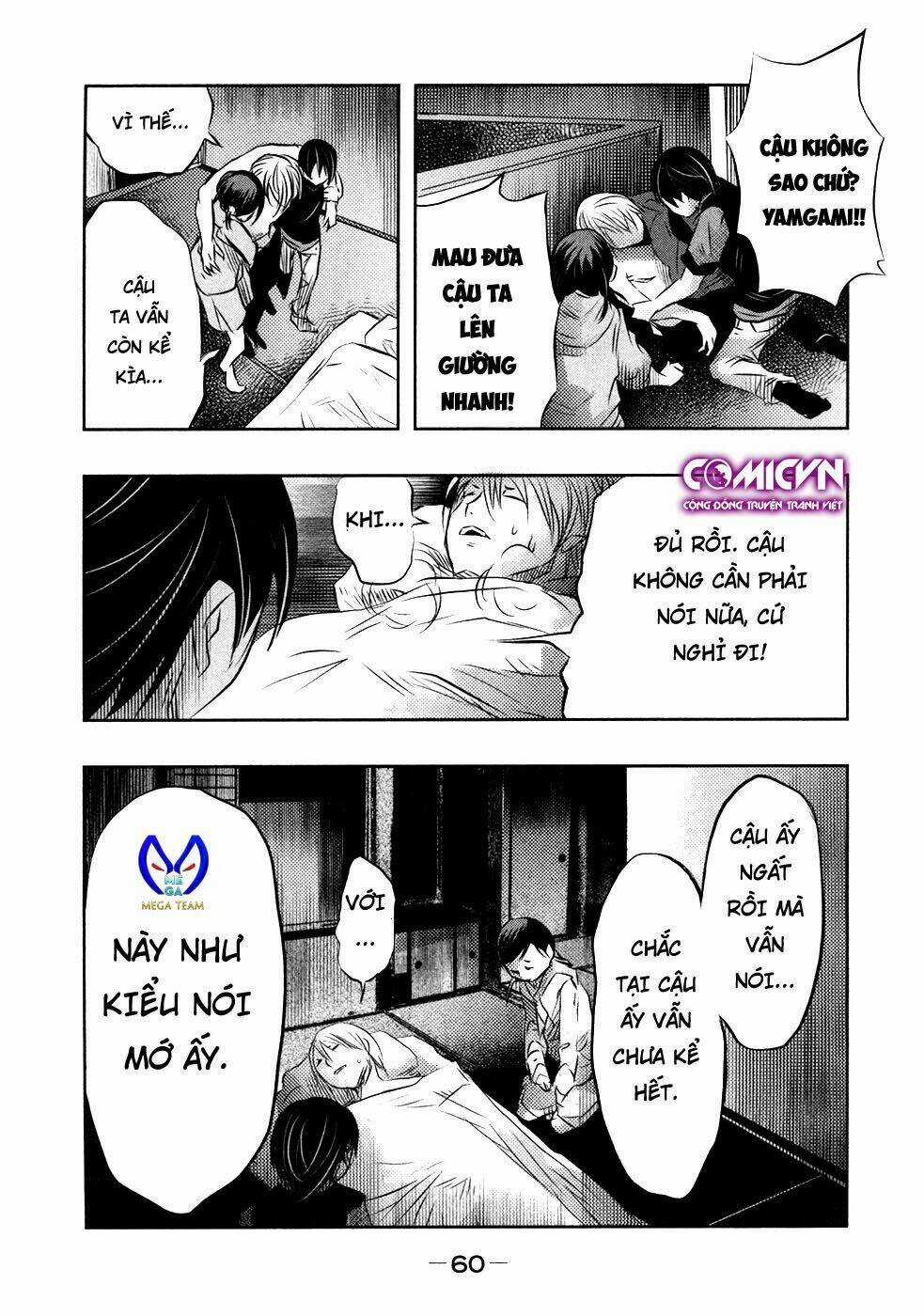 Ông Kẹ Sau 6H Tối! Chapter 33 trang 13