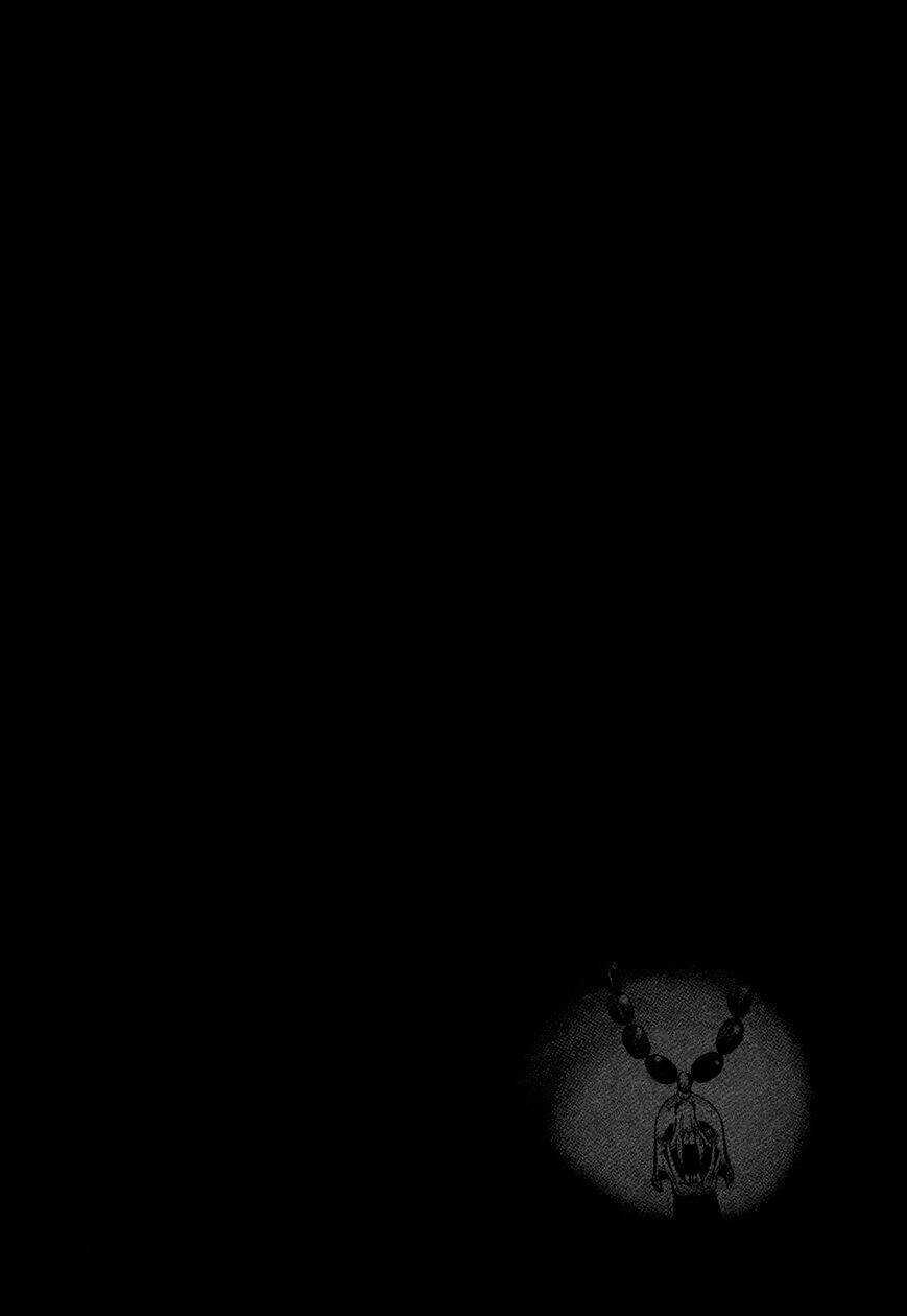 Ông Kẹ Sau 6H Tối! Chapter 34 trang 11