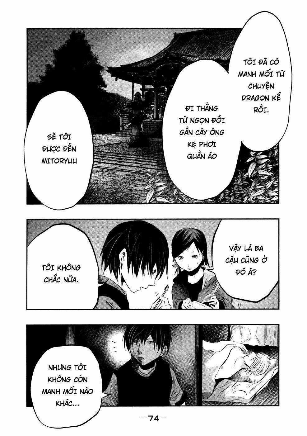 Ông Kẹ Sau 6H Tối! Chapter 35 trang 1