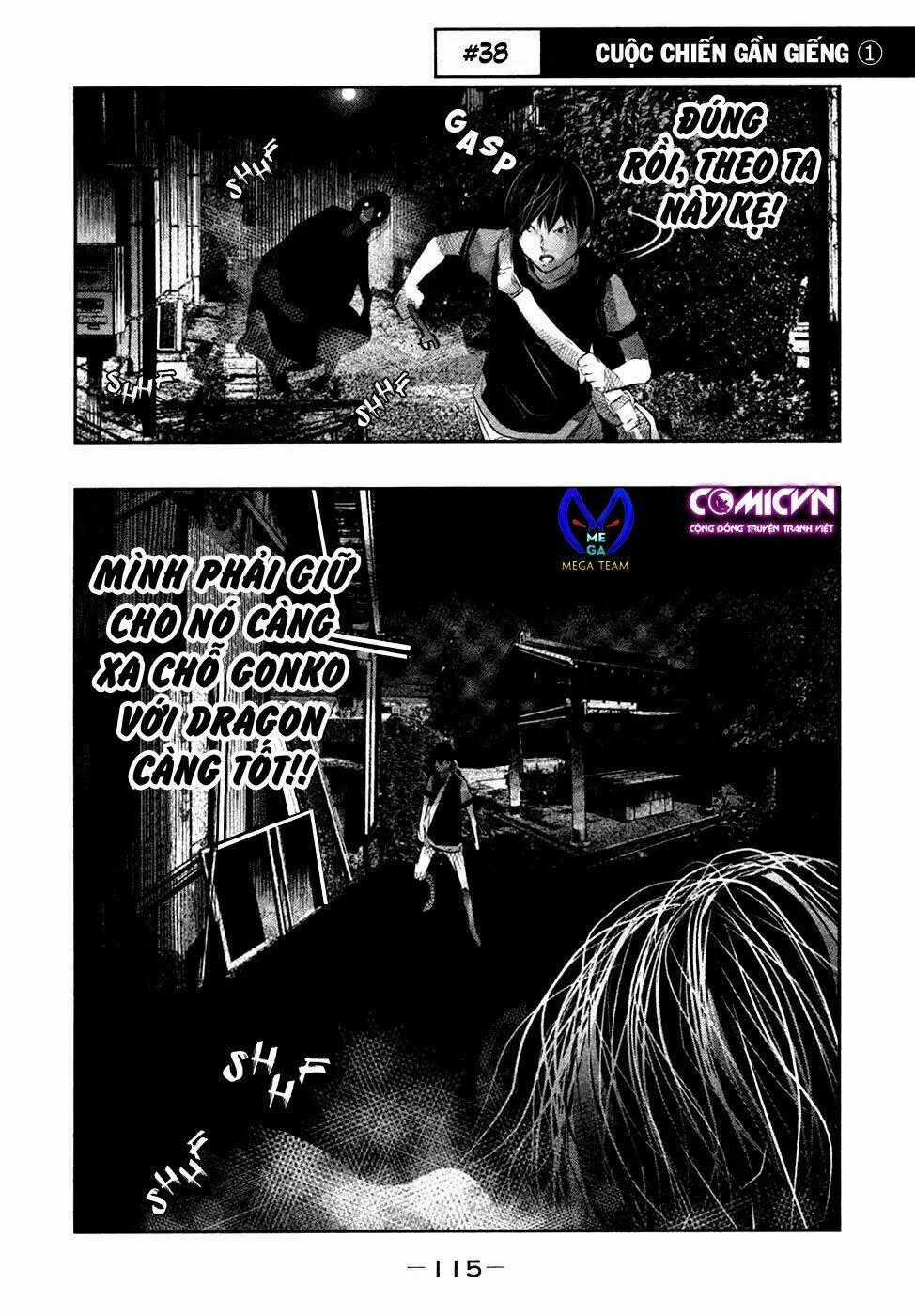 Ông Kẹ Sau 6H Tối! Chapter 37 trang 0