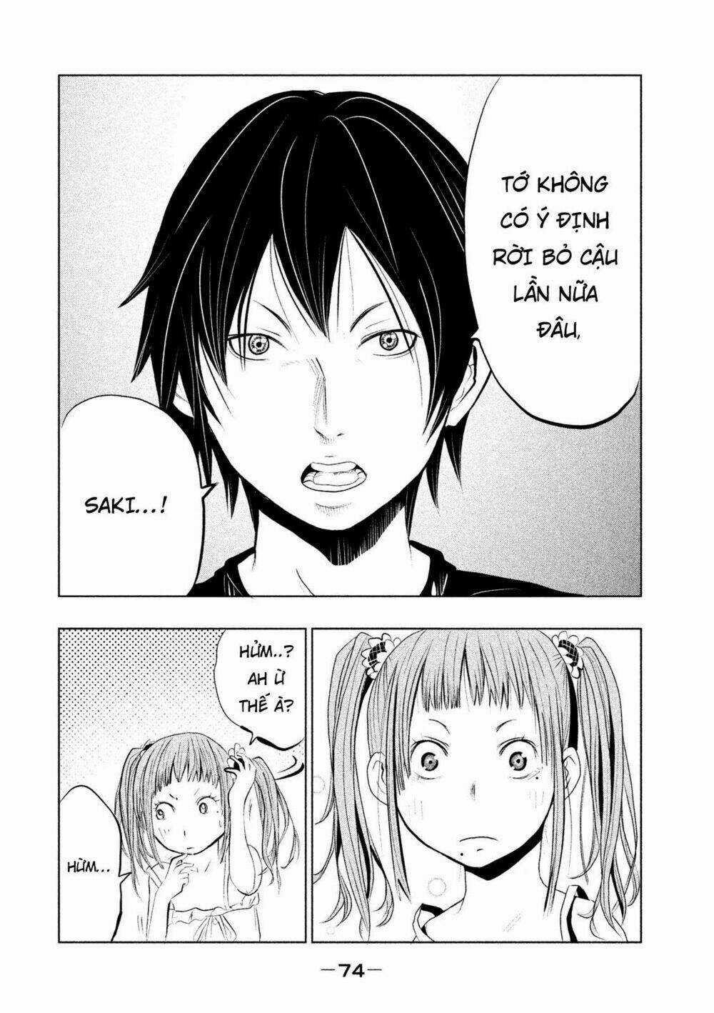 Ông Kẹ Sau 6H Tối! Chapter 4 trang 5