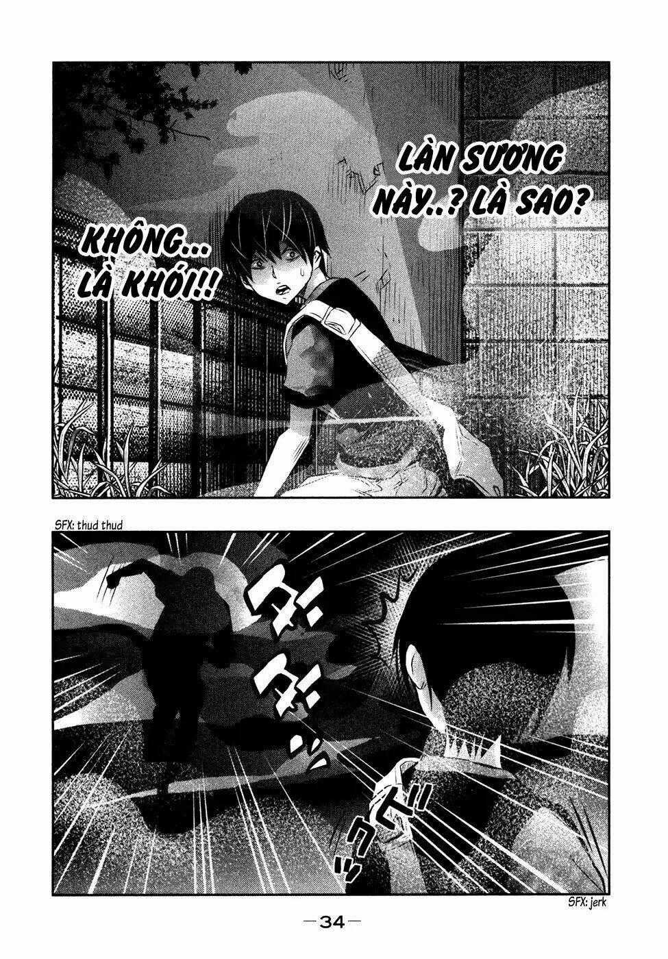 Ông Kẹ Sau 6H Tối! Chapter 46 trang 1