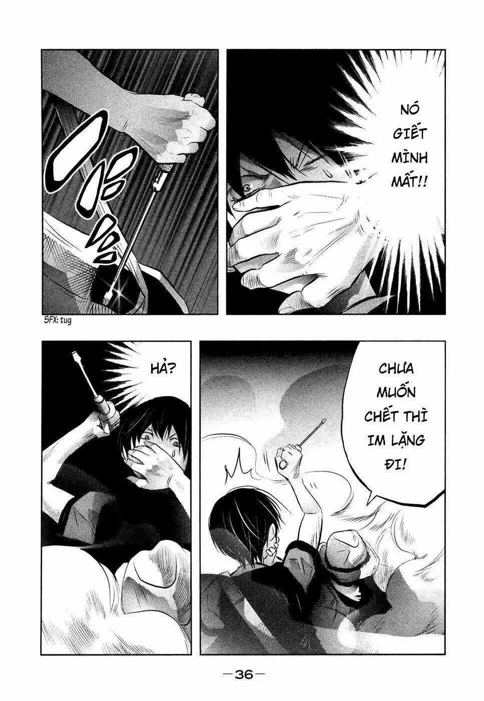 Ông Kẹ Sau 6H Tối! Chapter 46 trang 3