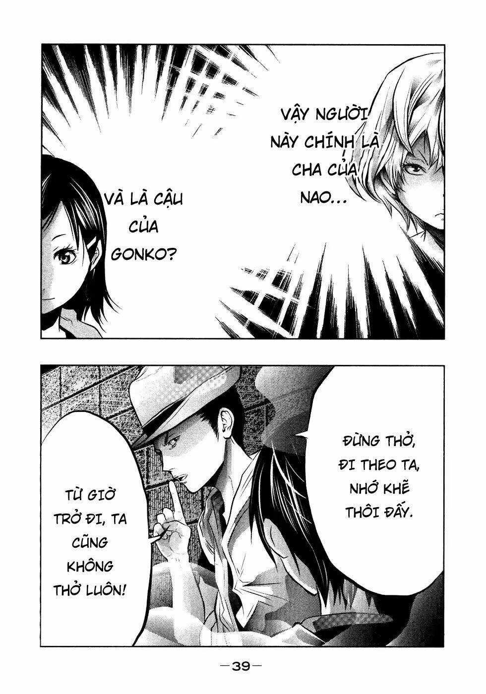 Ông Kẹ Sau 6H Tối! Chapter 46 trang 6
