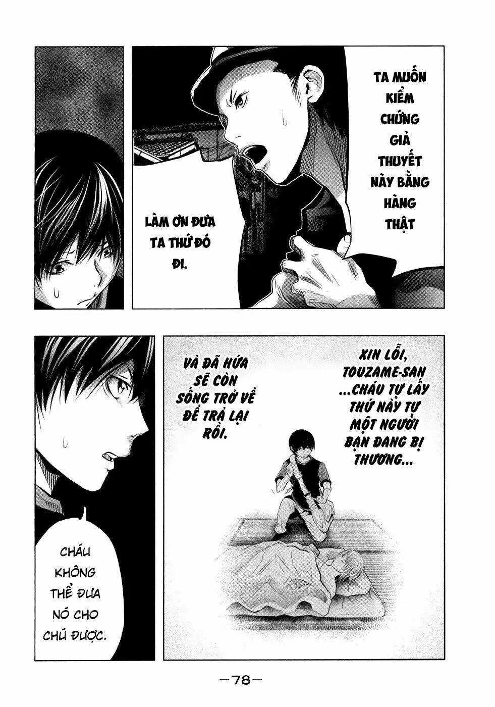 Ông Kẹ Sau 6H Tối! Chapter 49 trang 3