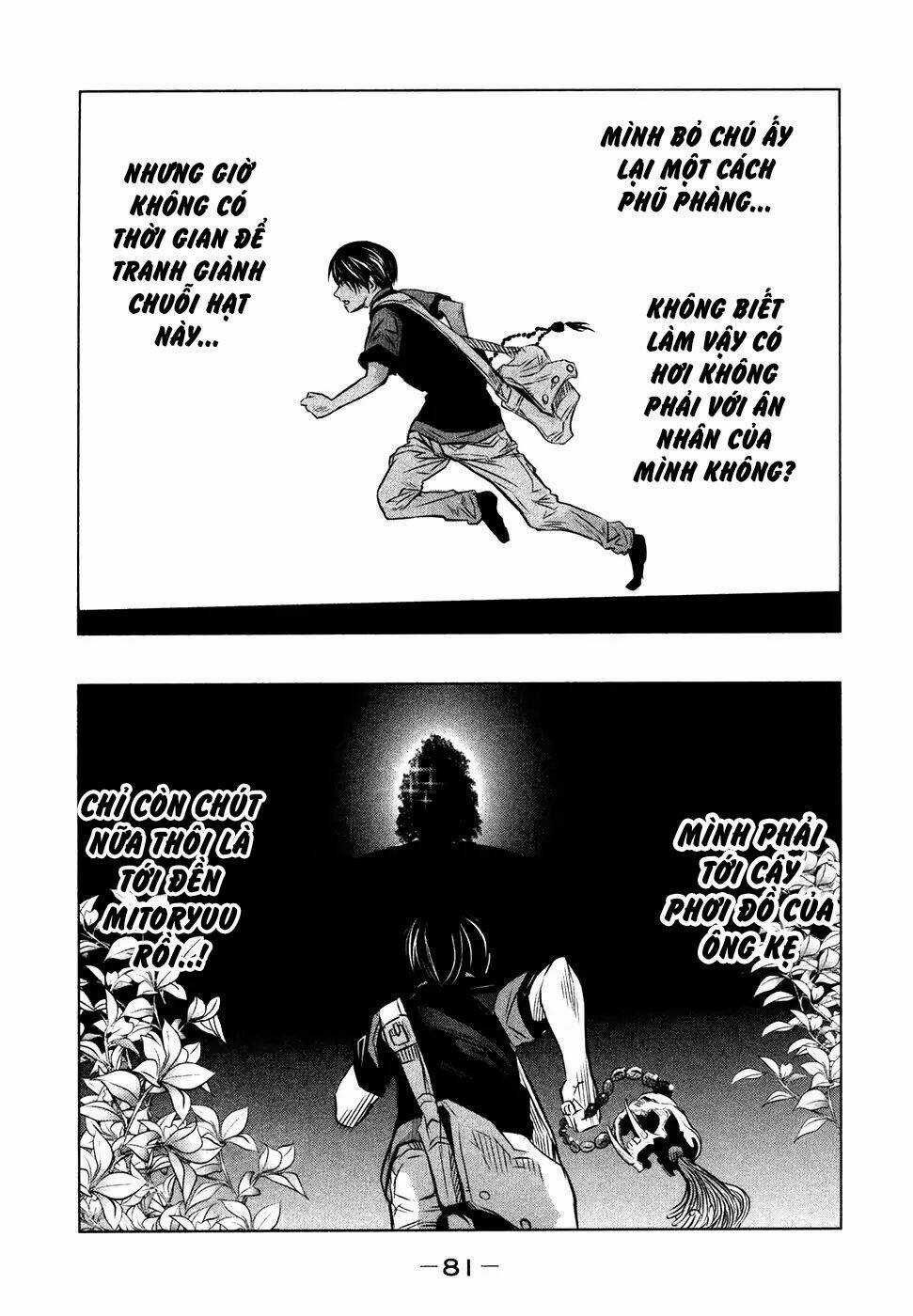 Ông Kẹ Sau 6H Tối! Chapter 49 trang 6