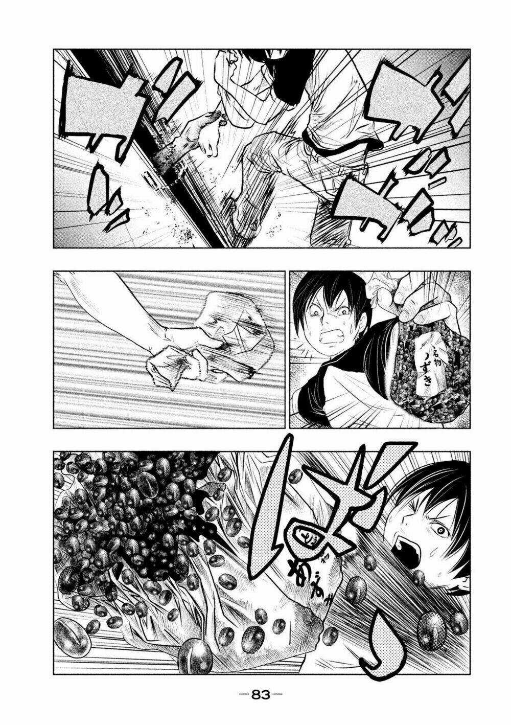 Ông Kẹ Sau 6H Tối! Chapter 5 trang 2