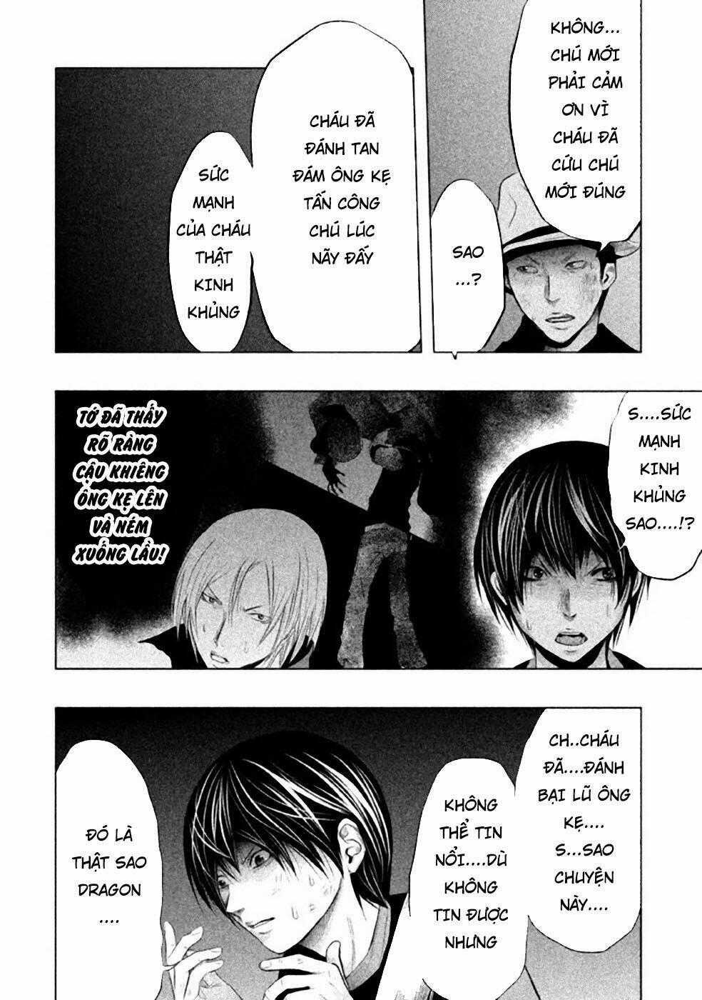Ông Kẹ Sau 6H Tối! Chapter 56 trang 1