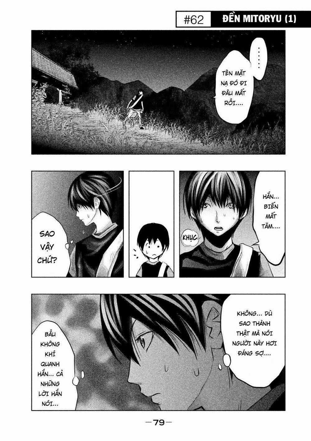 Ông Kẹ Sau 6H Tối! Chapter 62 trang 0