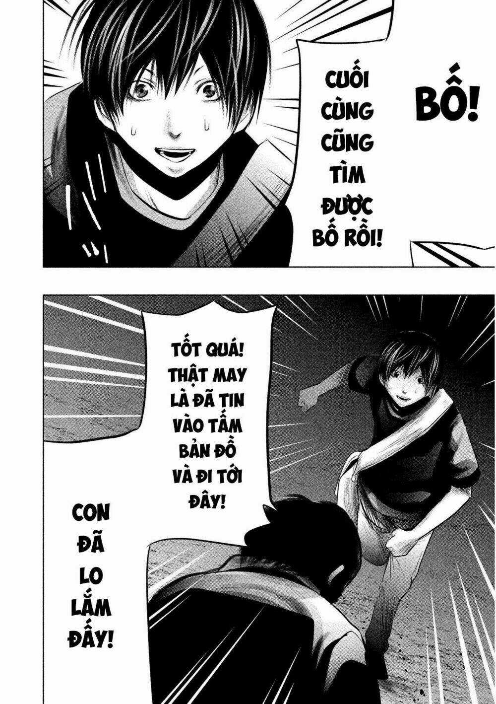 Ông Kẹ Sau 6H Tối! Chapter 62 trang 13