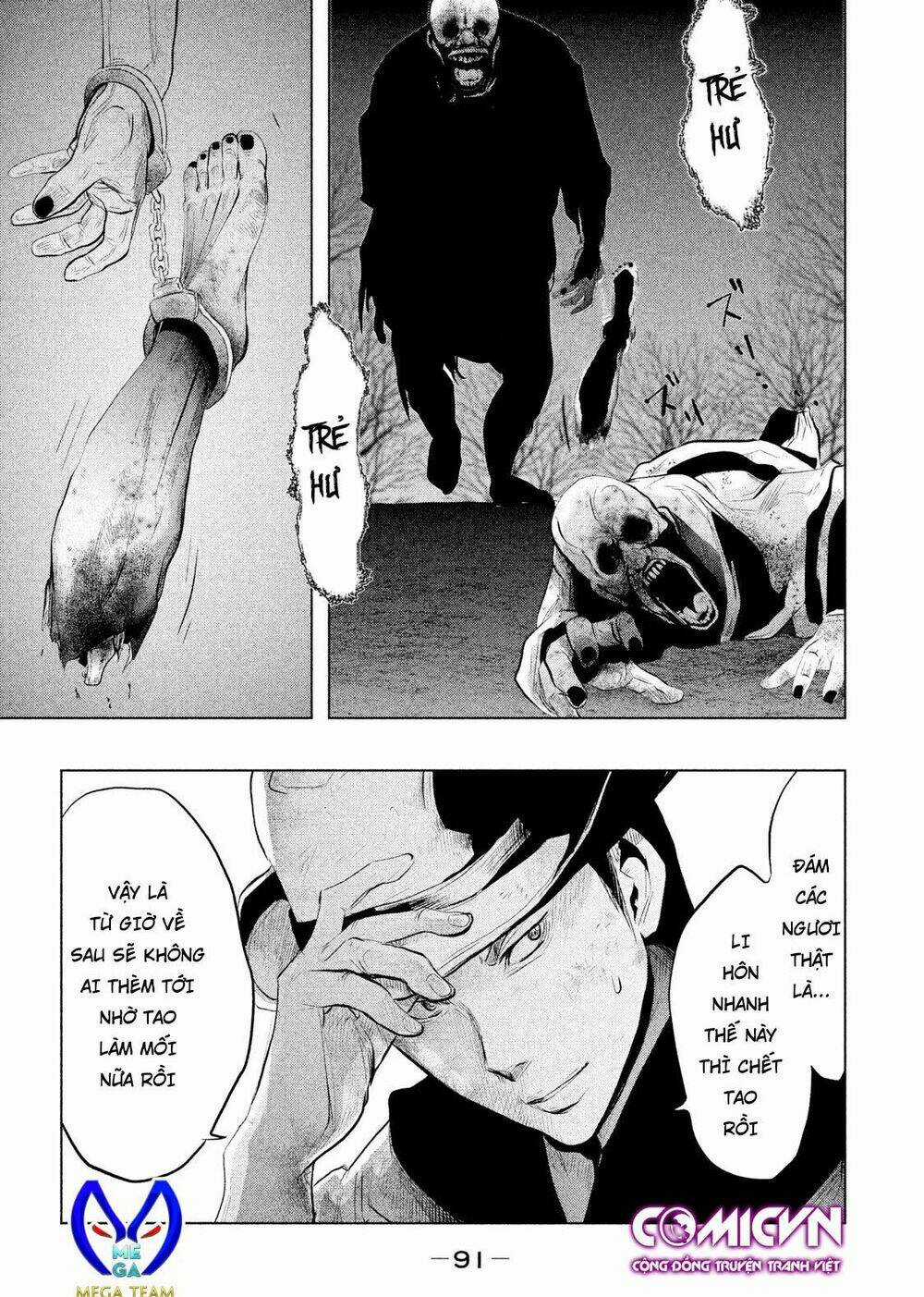 Ông Kẹ Sau 6H Tối! Chapter 75 trang 12