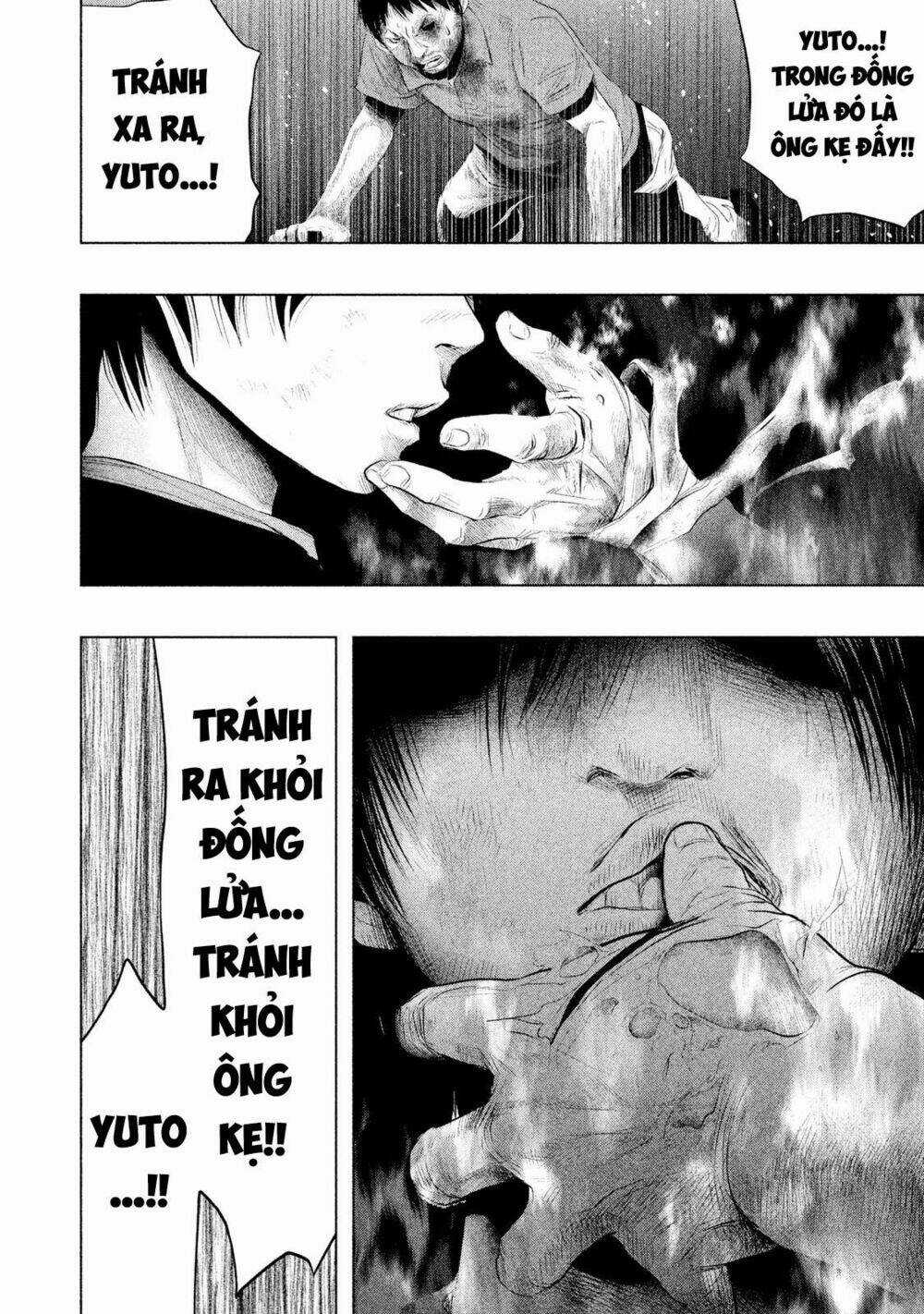 Ông Kẹ Sau 6H Tối! Chapter 77 trang 3