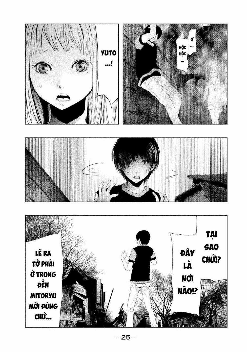 Ông Kẹ Sau 6H Tối! Chapter 85 trang 2