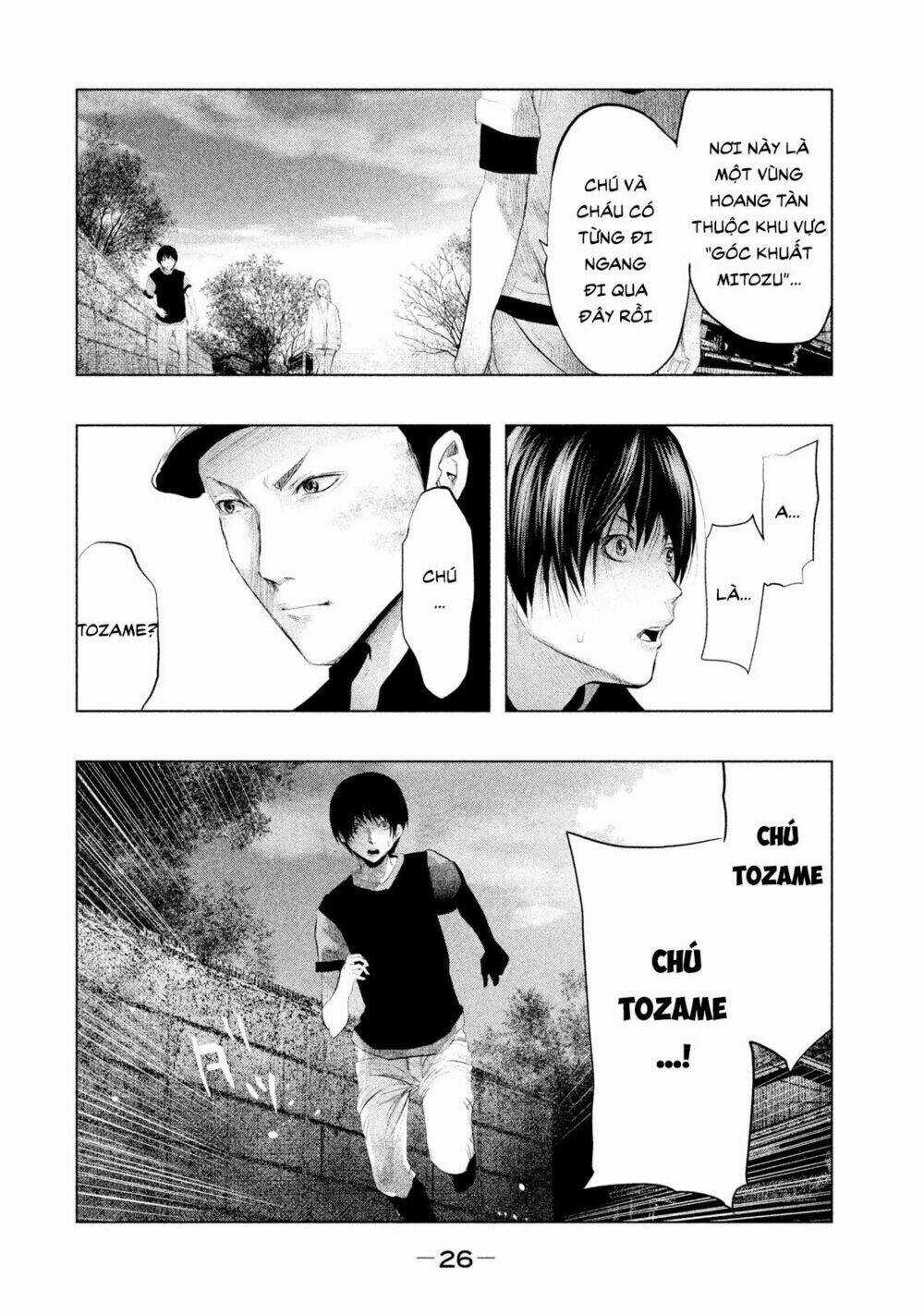 Ông Kẹ Sau 6H Tối! Chapter 85 trang 3