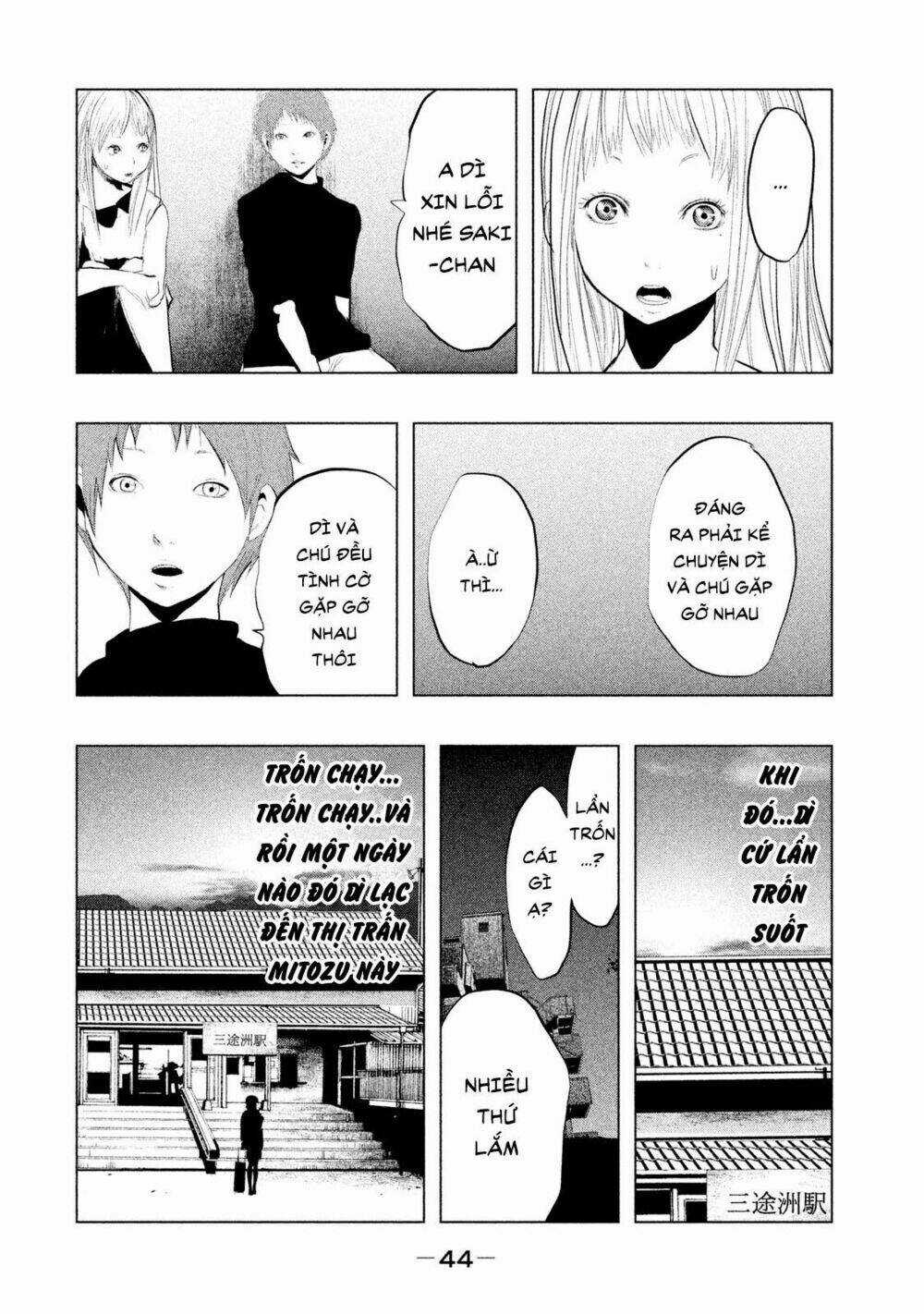 Ông Kẹ Sau 6H Tối! Chapter 86 trang 7