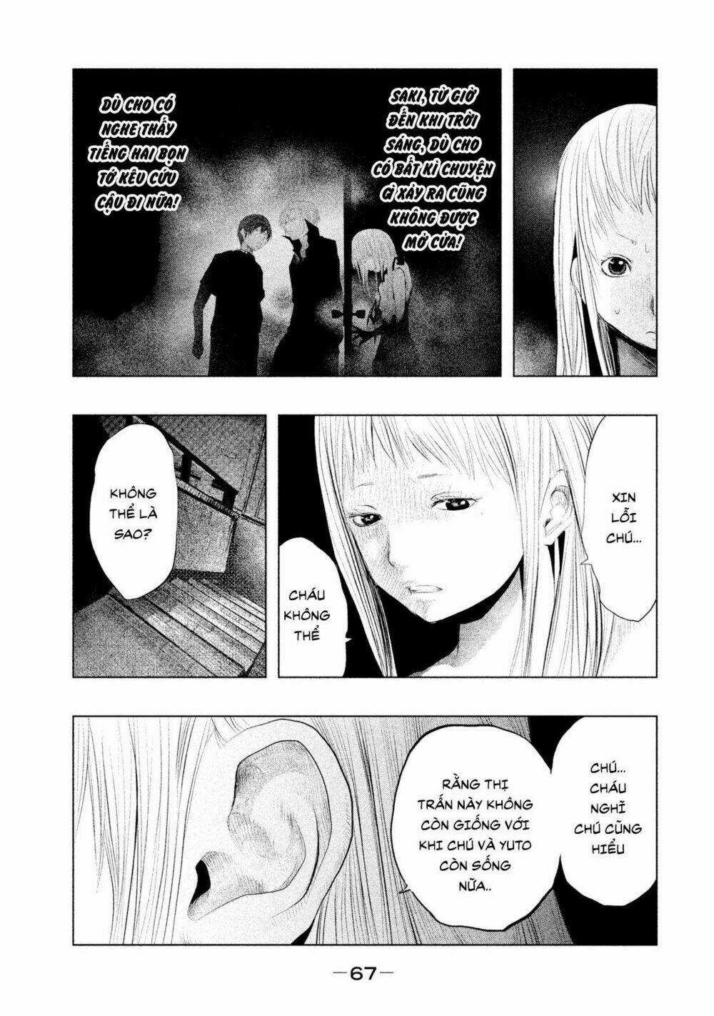 Ông Kẹ Sau 6H Tối! Chapter 88 trang 2