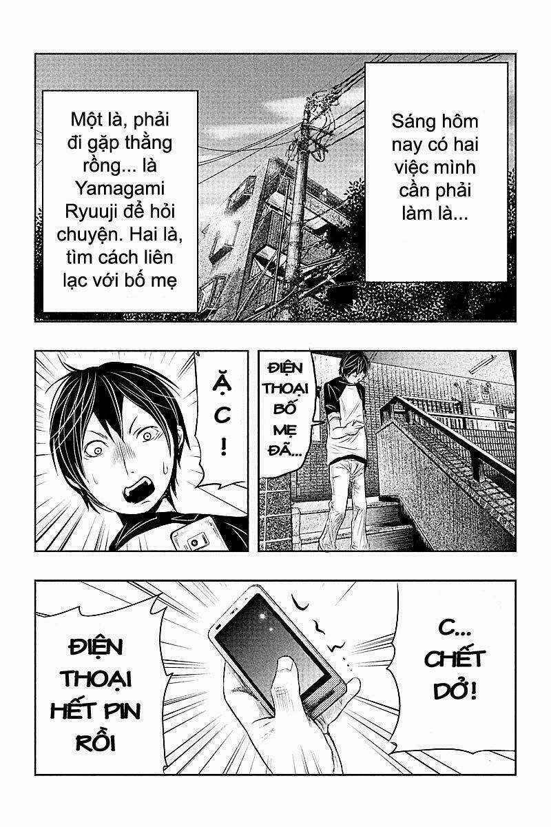 Ông Kẹ Sau 6H Tối! Chapter 9 trang 3