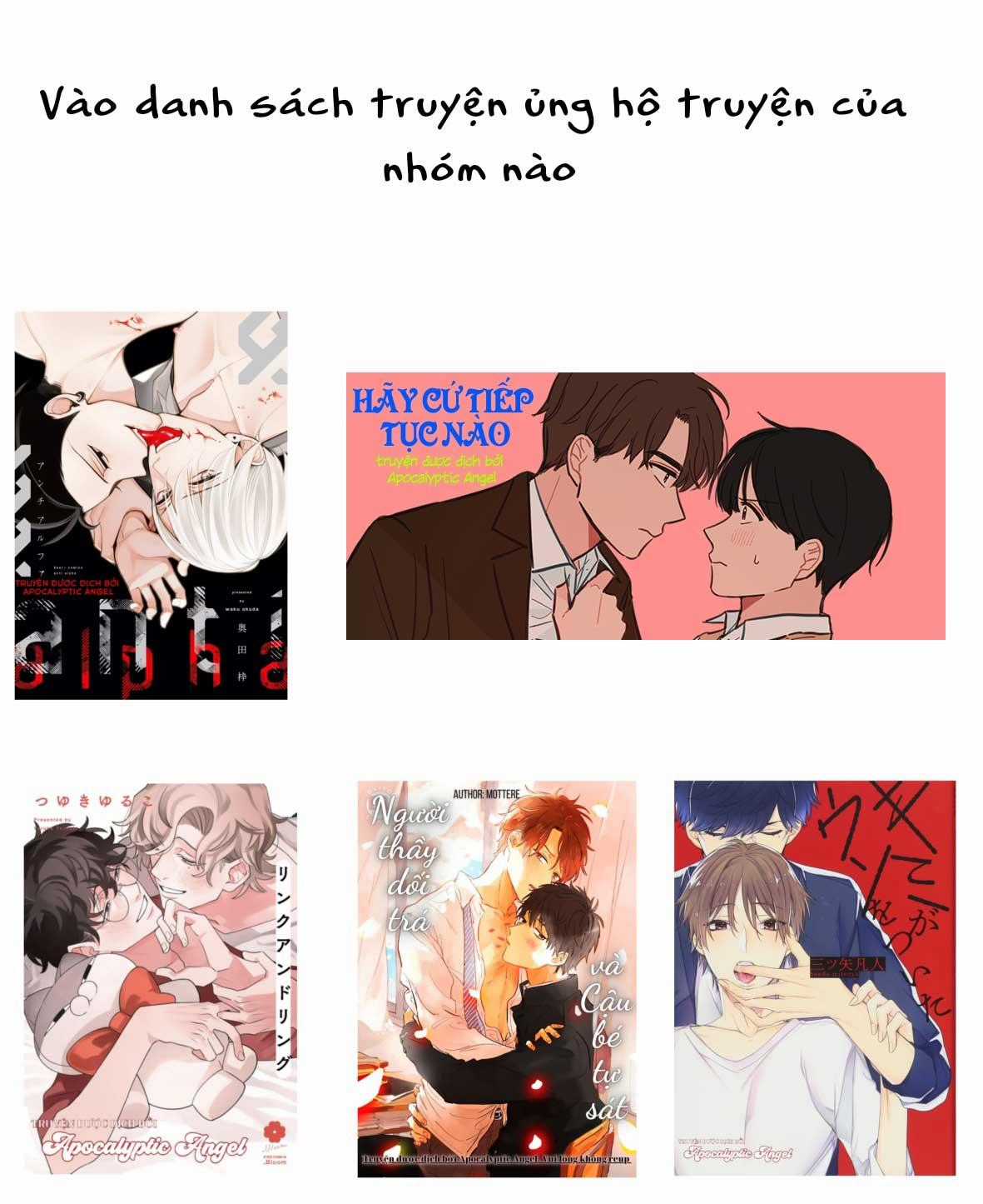 Ong Mật Và Tía Tô Đất Chapter 8 trang 26